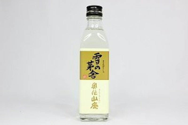 奥伝山廃 1