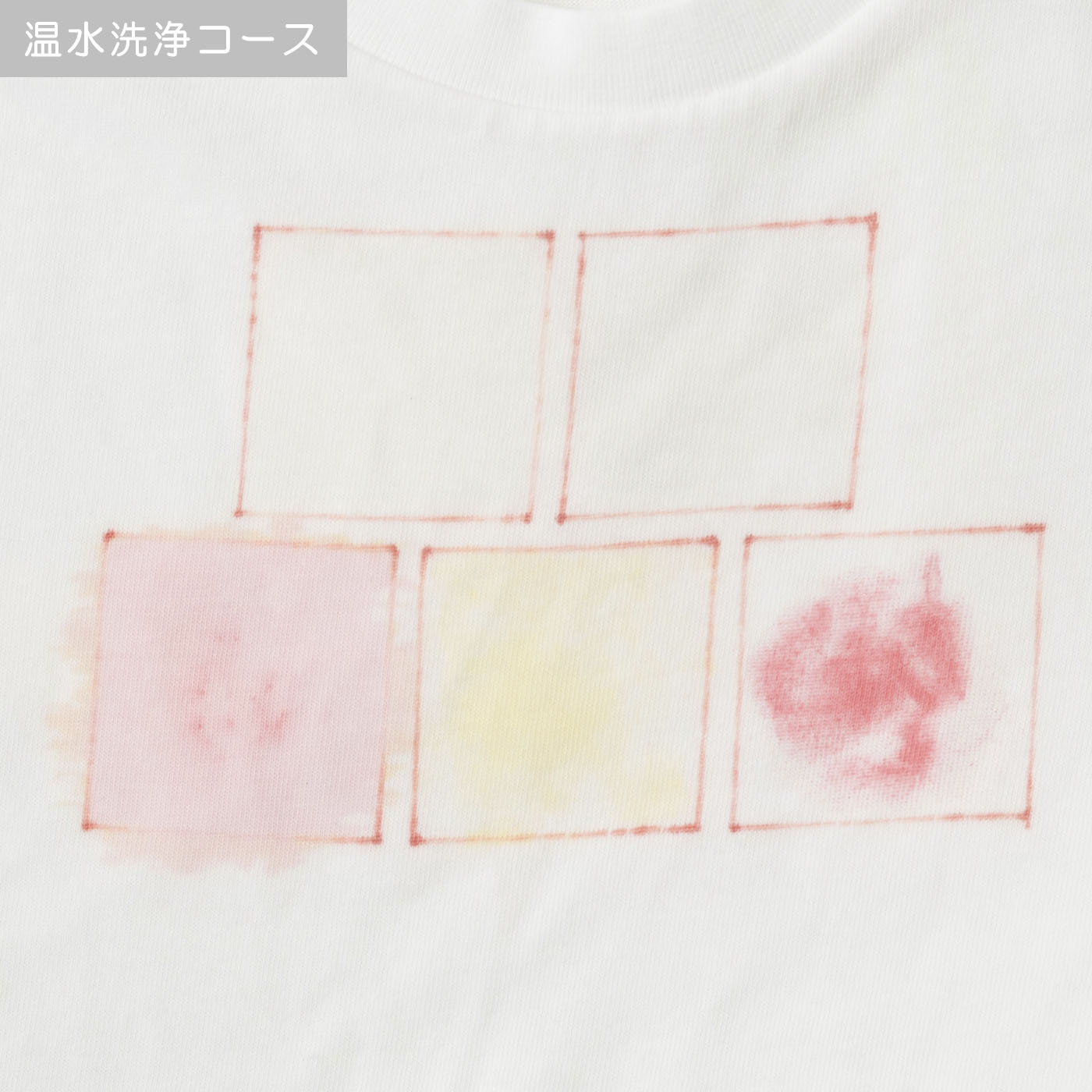 ななめドラム洗濯乾燥機  10