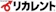 リカレント キャリアコンサルタント養成ライブ通信講座 1