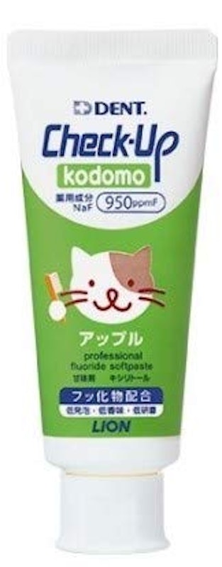 kodomo 1