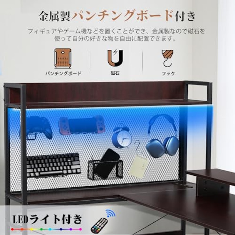 パソコンデスク 2
