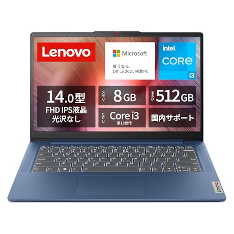Amazon.co.jp限定 Gen 8 14型(Intel® Core™) 1
