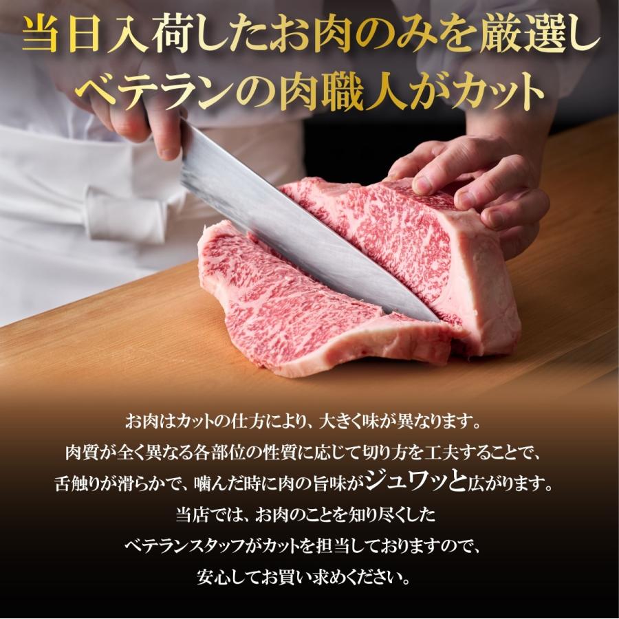  上州牛 特撰赤身ブロック 3