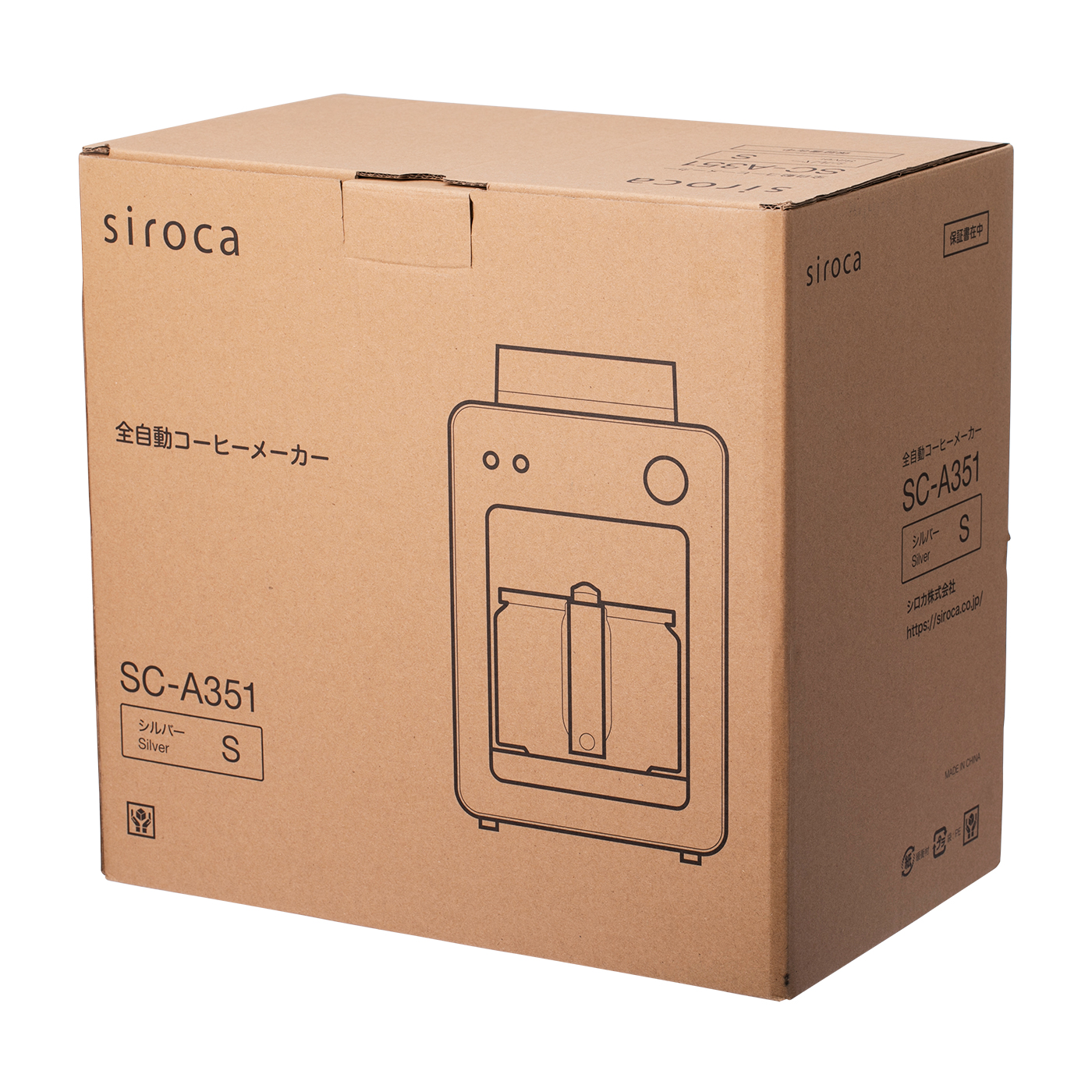 安心 保証 (業務用50セット) オート スーパークリップ SC-800 小 100個【メーカー直送】 通販 (業務用50セット) オート スーパークリップ SC-800L 大 60個 プラ箱