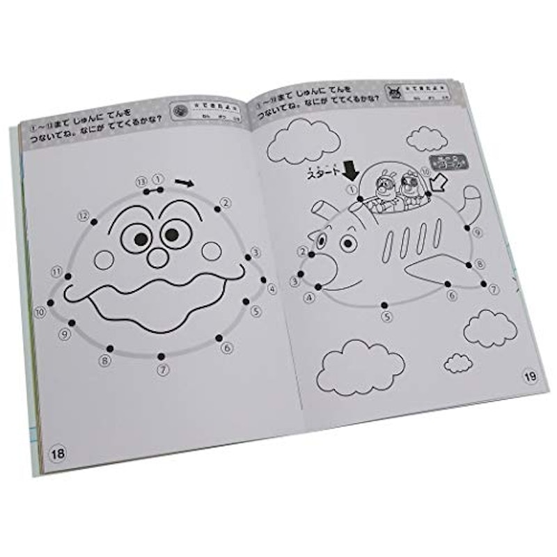 めいろ 3