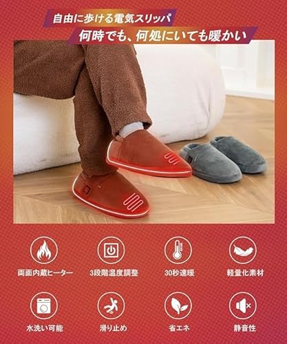 限定値下げ】NIKE エアリフト 25㎝NIKE エアリフト 25 cm ナイキ 加熱フットウォーマーシューズ、加熱スニーカー | フットウォーマー温度制御加熱靴,自由に動くフットウォーマー、滑り止めソール、温度制