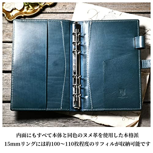 バイブルサイズ システム手帳 4