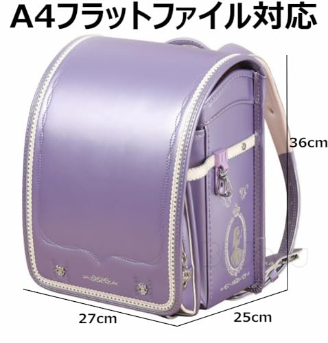 ランドセル 6