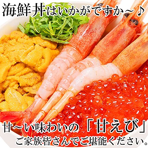 刺身用 甘えび 6