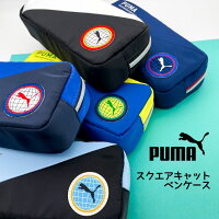 プーマスクエアキャットペンケース 6