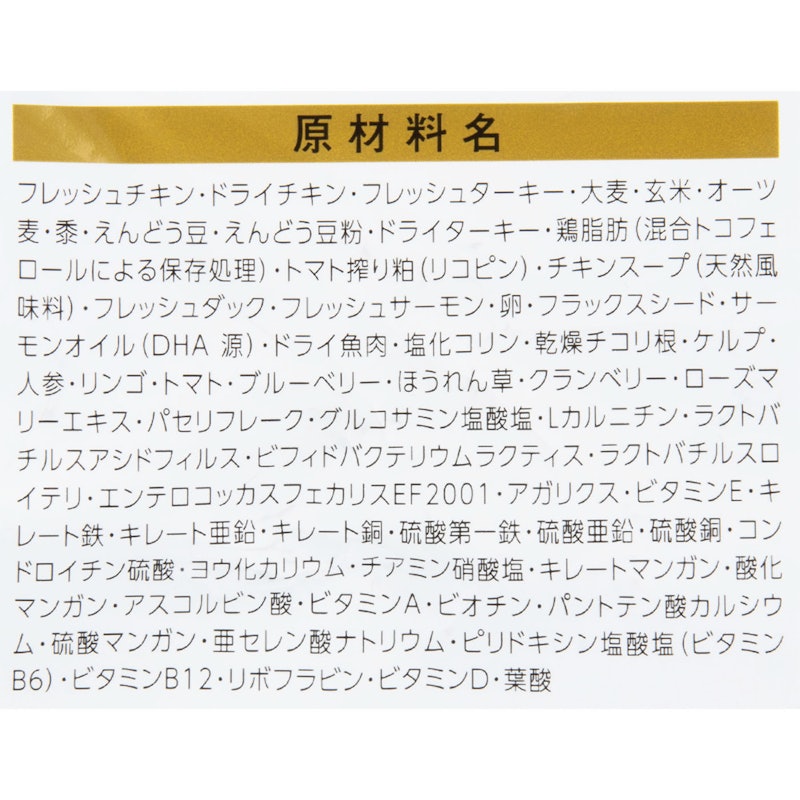 アガリクスI/S 小粒 4