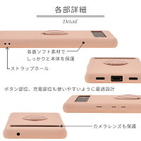 Pixel 6a ケース  8