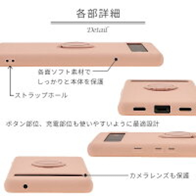 Pixel 6a ケース 8
