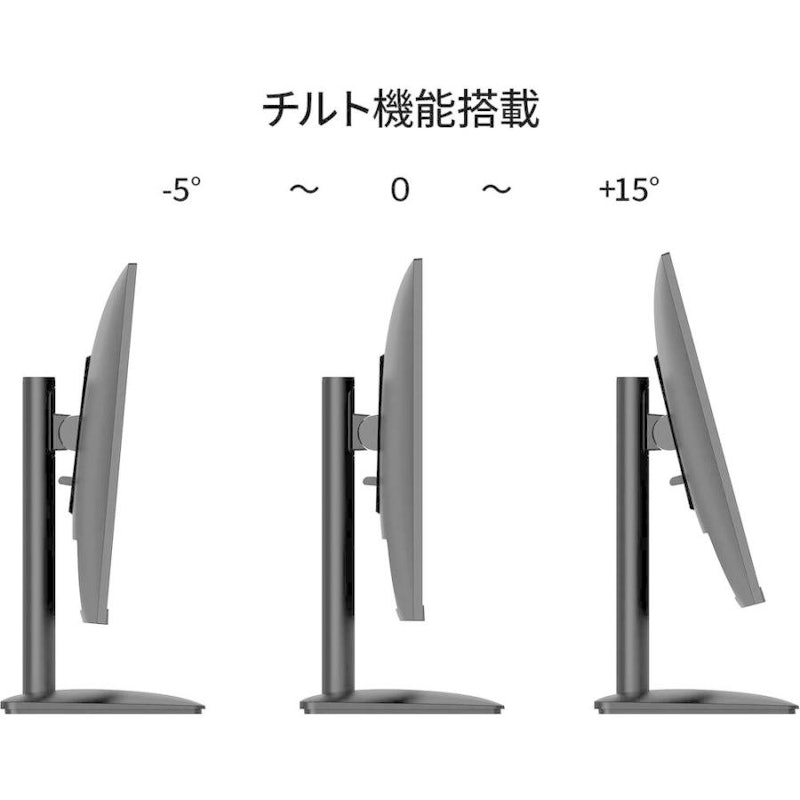 ゲーミングモニター 6