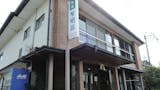 熊本のペットと泊まれる宿のおすすめ人気ランキング【2026年6月】 3