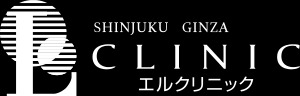 エルクリニック ジェネシスレーザー 1