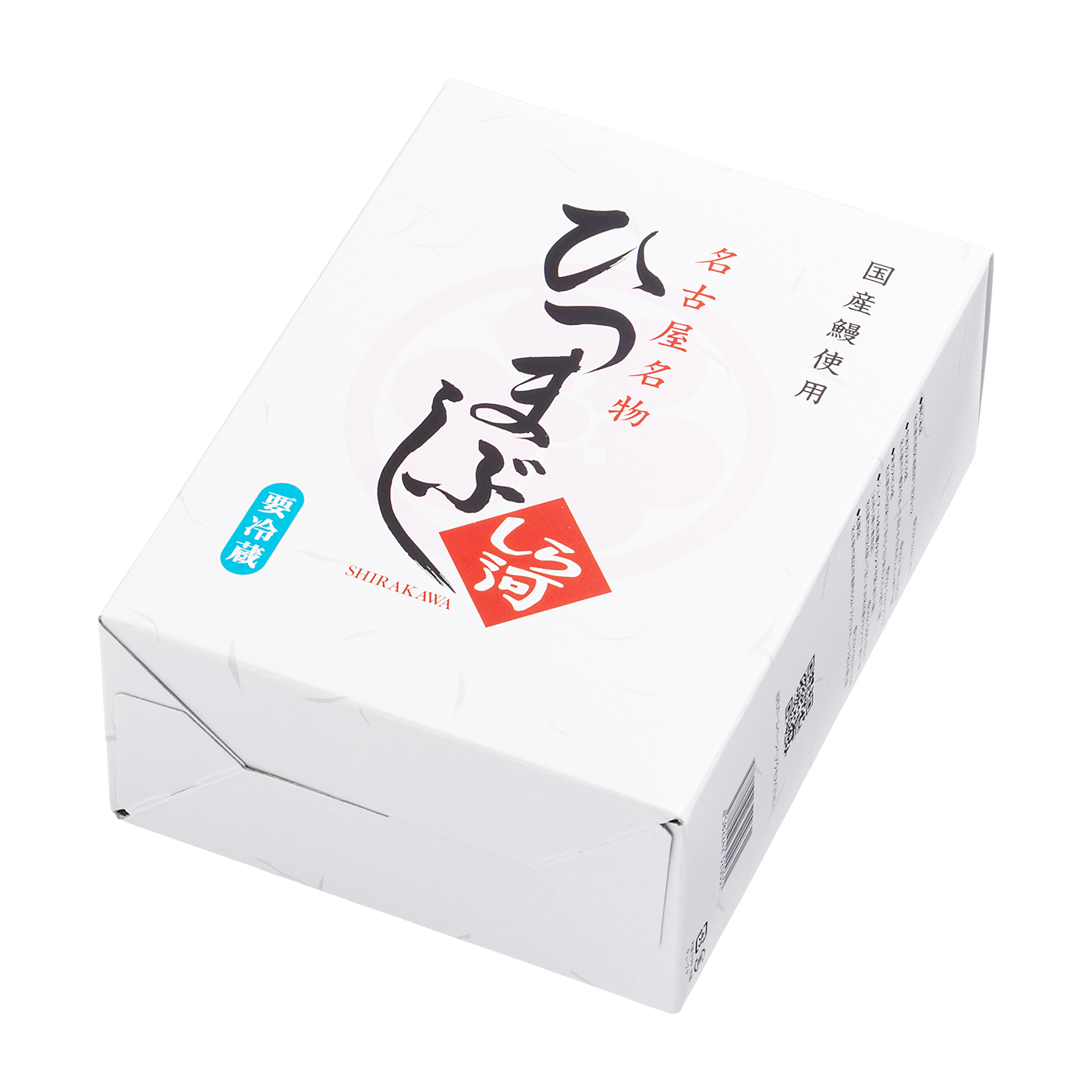 しら河 ひつまぶし用うなぎ 8500539を検証レビュー！うなぎ通販の選び方も紹介 5