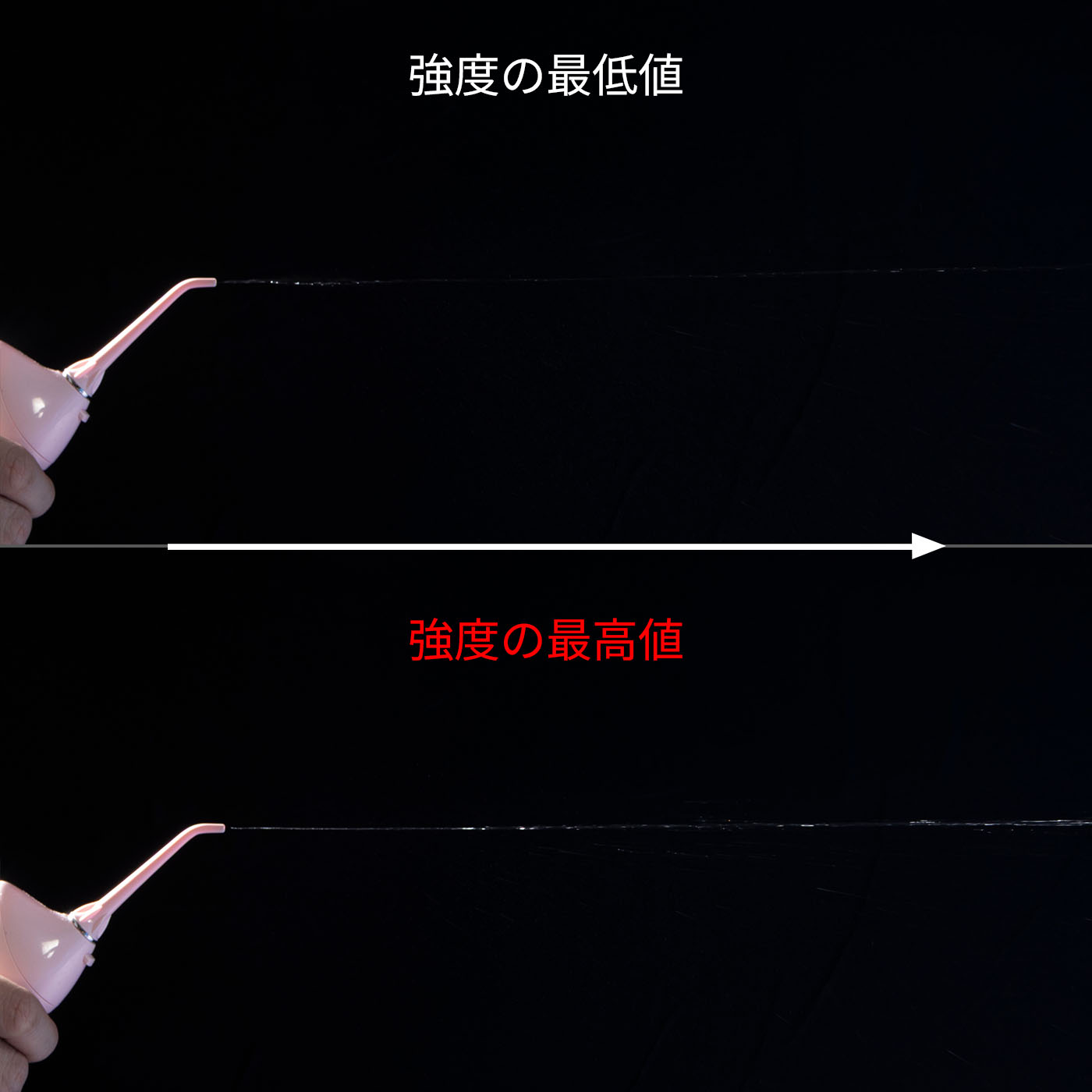 口腔洗浄器 ジェット ウォッシャー 8