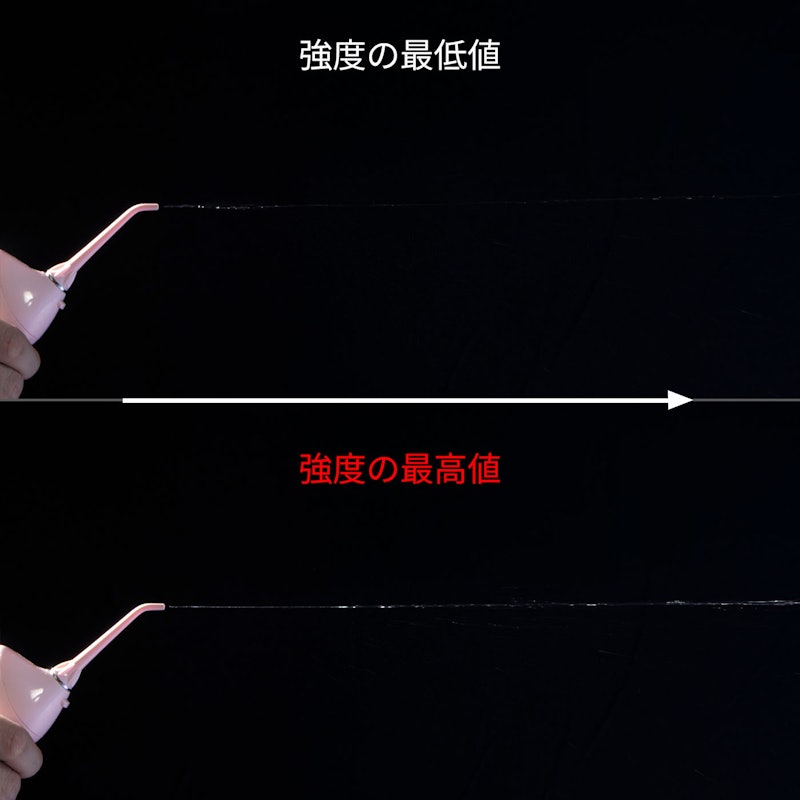 口腔洗浄器 ジェット ウォッシャー 8