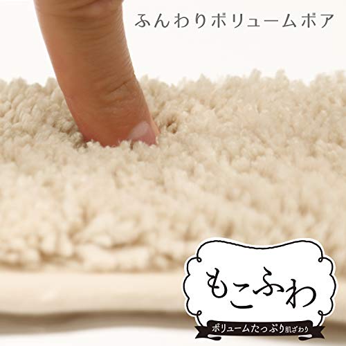 吸着べんざシート 4