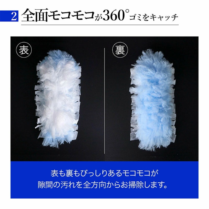 ハンディクリーン360 3