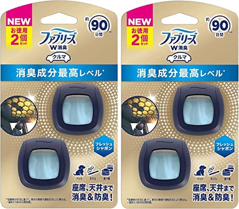 車用ファブリーズ消臭芳香剤 1