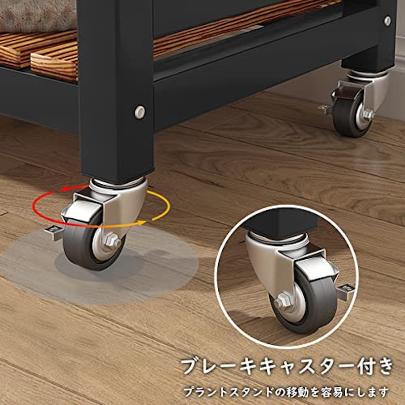 フラワースタンド 5