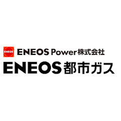 ENEOS Power ENEOS都市ガス