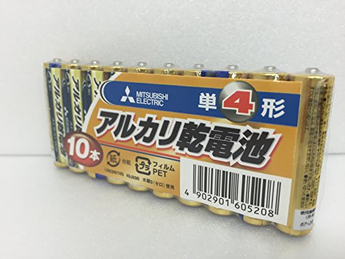 アルカリ乾電池 単4形 4