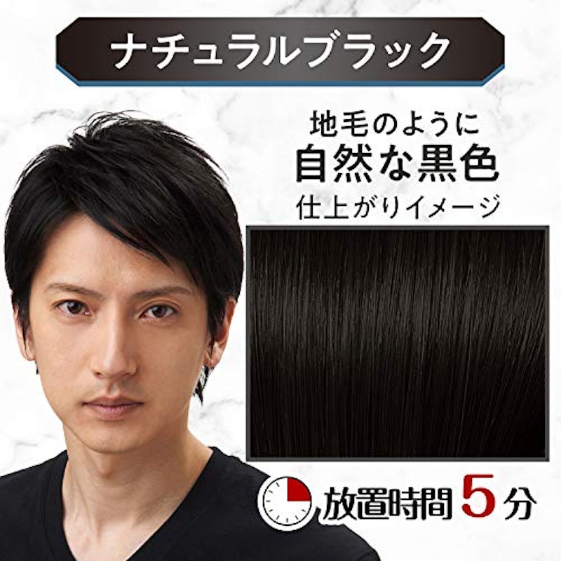 ワンプッシュケアカラー 3