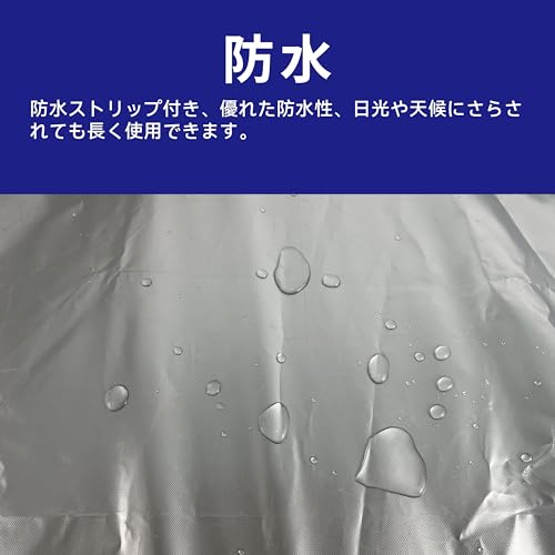 タイヤカバー 3