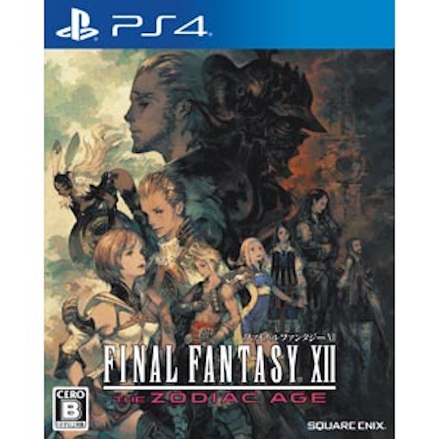 21年 Ffシリーズのおすすめ人気ランキング15選 Mybest 21年 Ffシリーズのおすすめ人気ランキング15選 Mybest