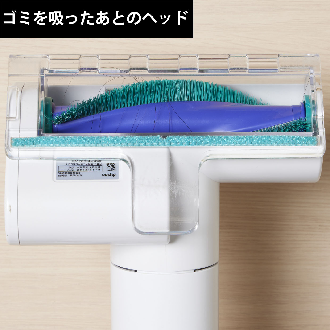 レイコップ RAYCOP GO ‎RGO-100JPWHを検証レビュー！布団クリーナーの