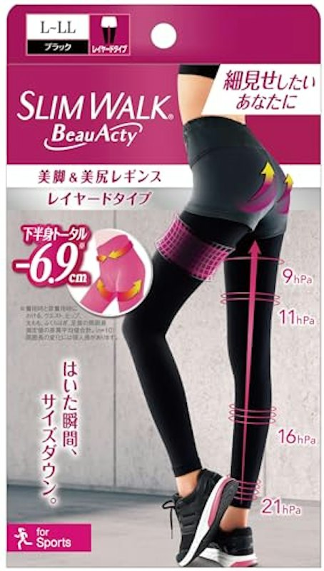 Beau-Acty 美脚&美尻レギンス