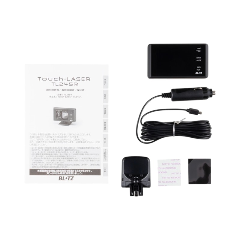 ブリッツ Touch-LASER レーザー&レーダー探知機 TL245Rを検証レビュー ブリッツ Touch-LASER レーザー&レーダー探知機 TL245Rを検証レビュー