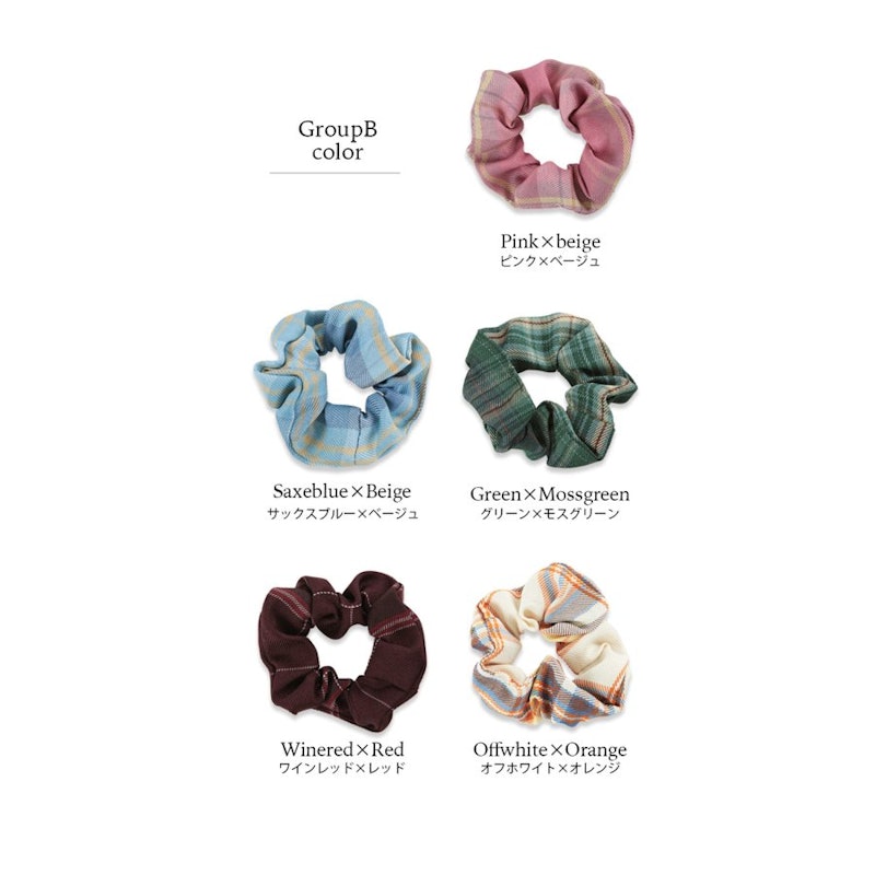 fleurouge チェックシュシュ 5個セット 6