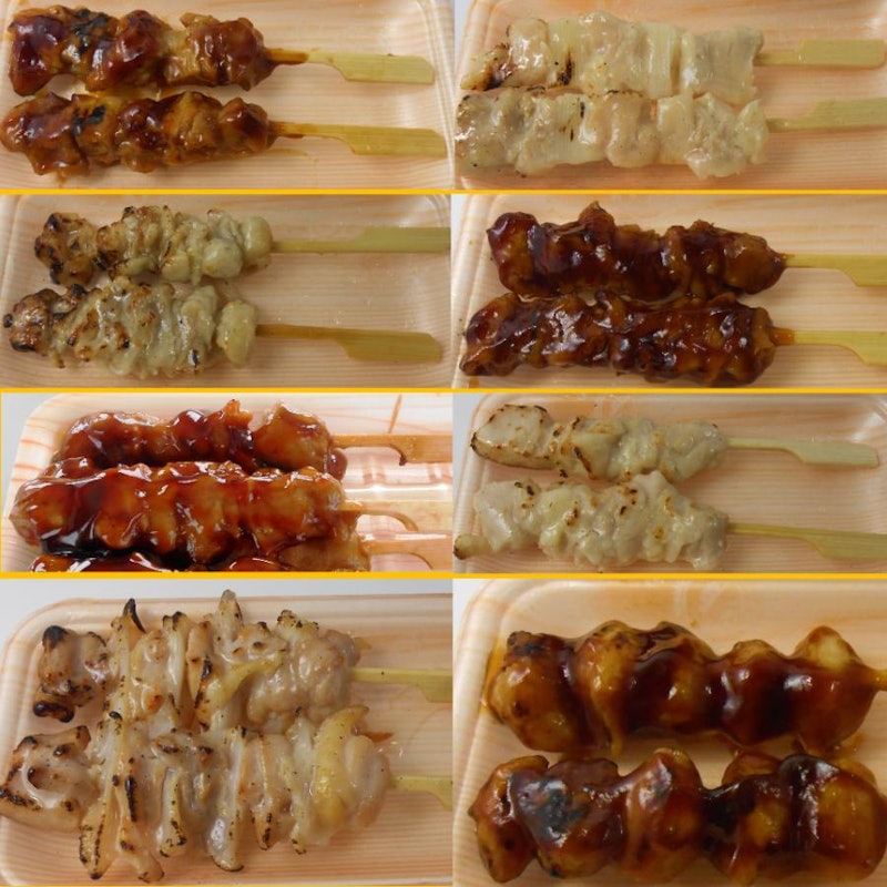 巣ごもりセット 焼き鳥 詰め合わせ 1