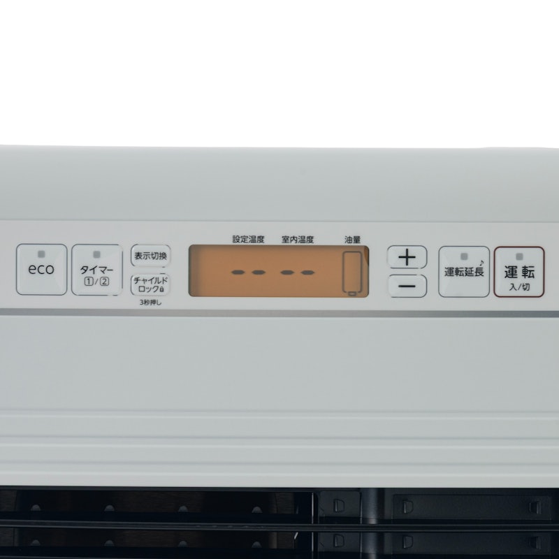 家庭用石油ファンヒーター 7