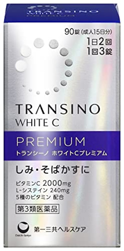 ホワイトCプレミアム 1