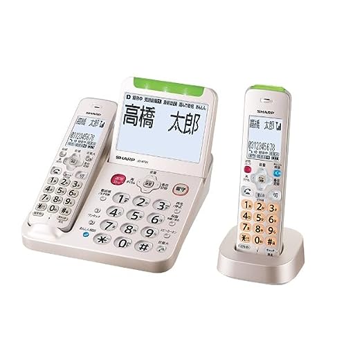 高齢者向け電話機のおすすめ人気ランキング【2026年3月】 | マイベスト