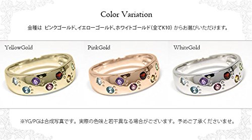 アミュレットリングのおすすめ人気ランキング【2025年】 | マイベスト