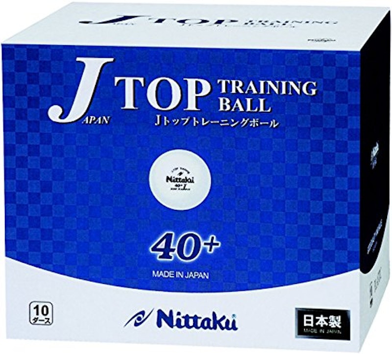 ニッタク ジャパントップトレ球 2