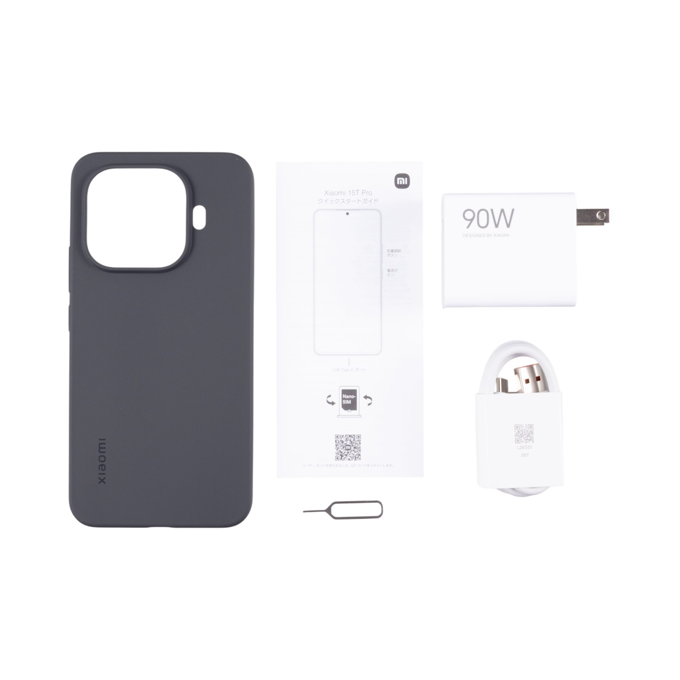 Xiaomi 15T Proを検証レビュー！Androidスマホの選び方も紹介 | マイベスト