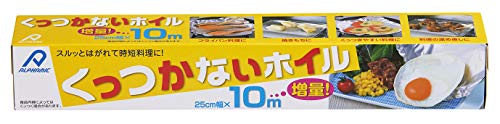 くっつかないホイル 2