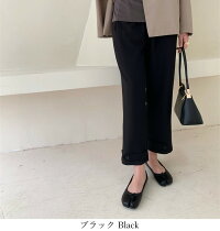 Lagemme タビフラットシューズ 8