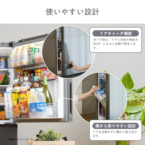 冷蔵庫 12