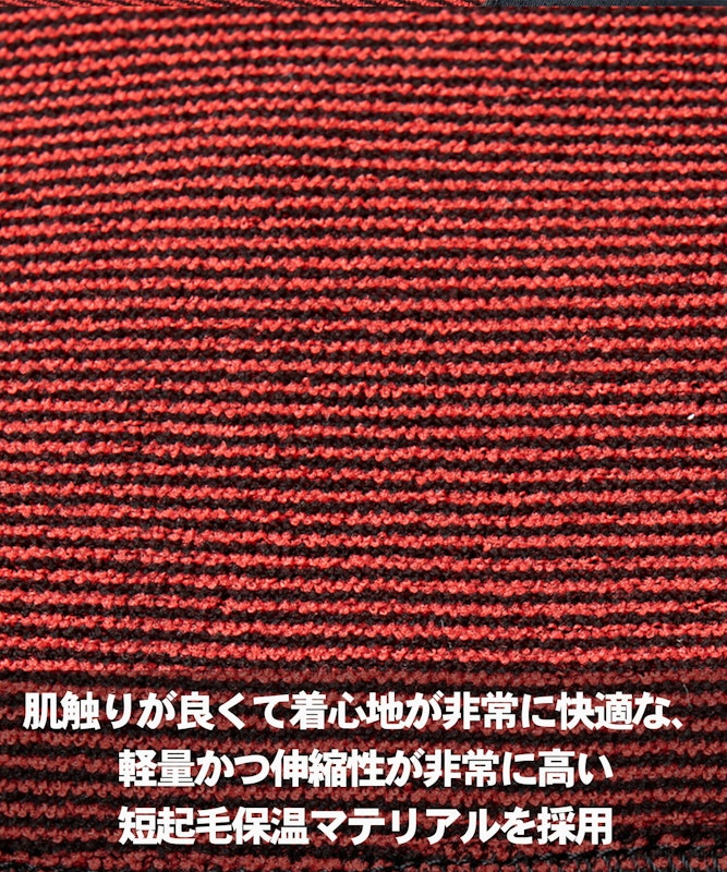 ウェットスーツ 12