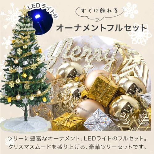 クリスマスツリー 3