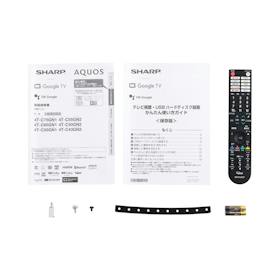 シャープ GN2ライン 液晶テレビ 4T-C50GN2 検証レビュー評価 5