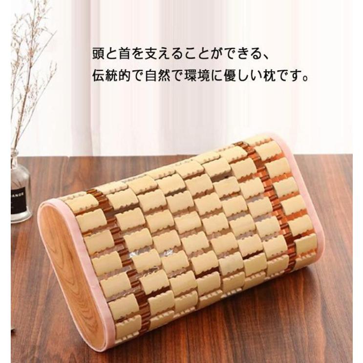 竹枕 2